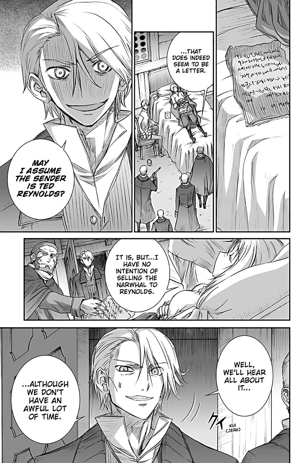 Read Ookami to Koushinryou Manga Online