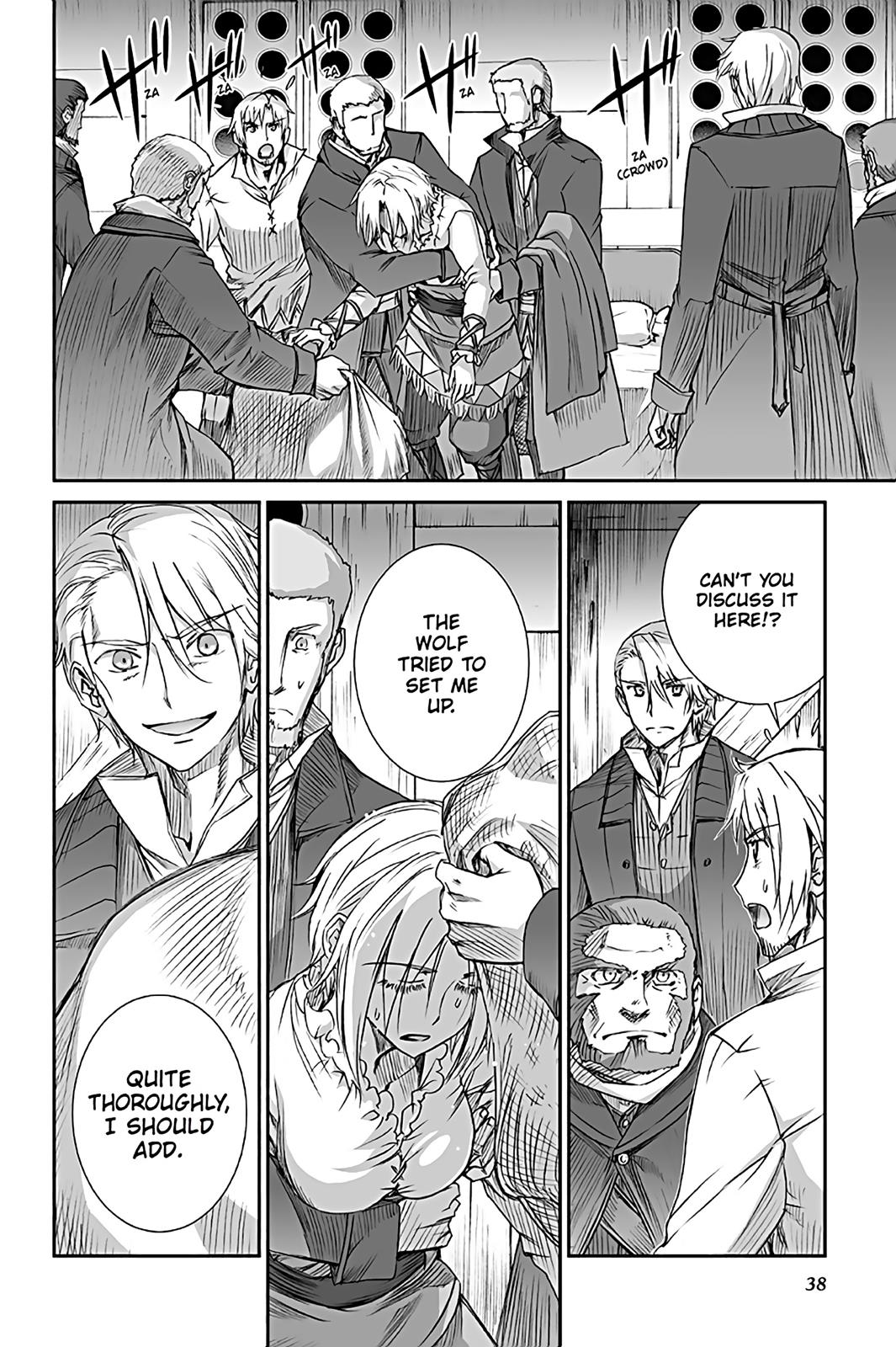 Read Ookami to Koushinryou Manga Online