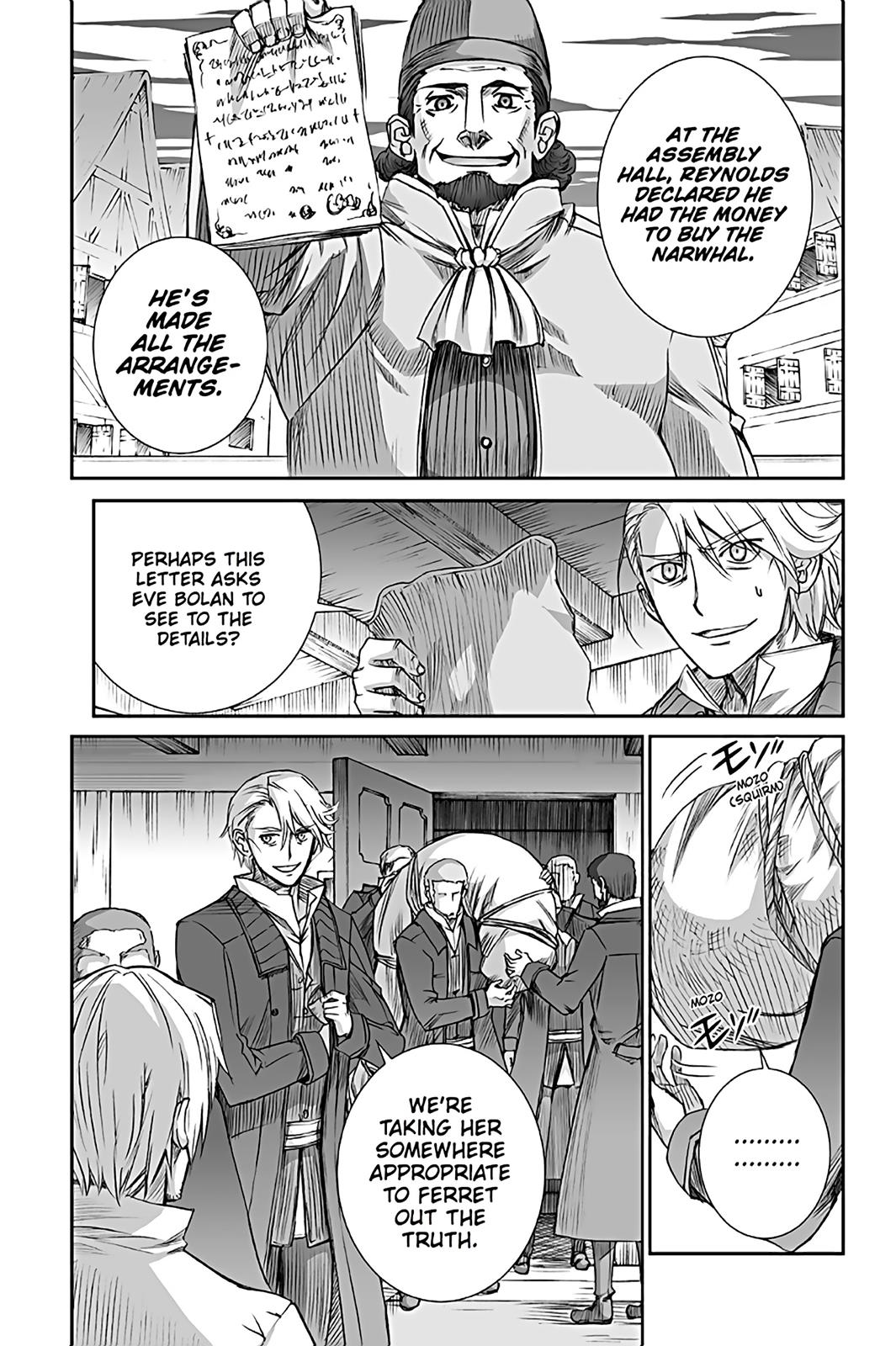 Read Ookami to Koushinryou Manga Online