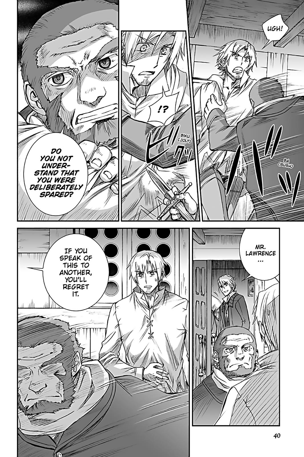 Read Ookami to Koushinryou Manga Online