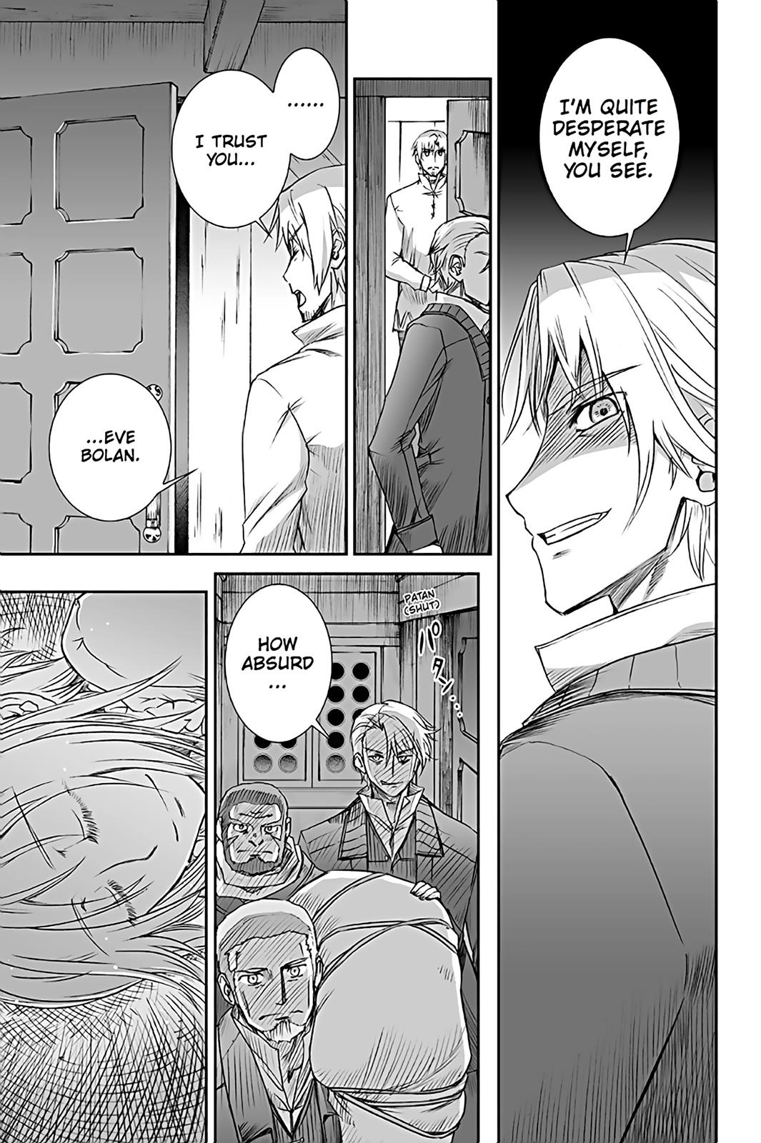 Read Ookami to Koushinryou Manga Online