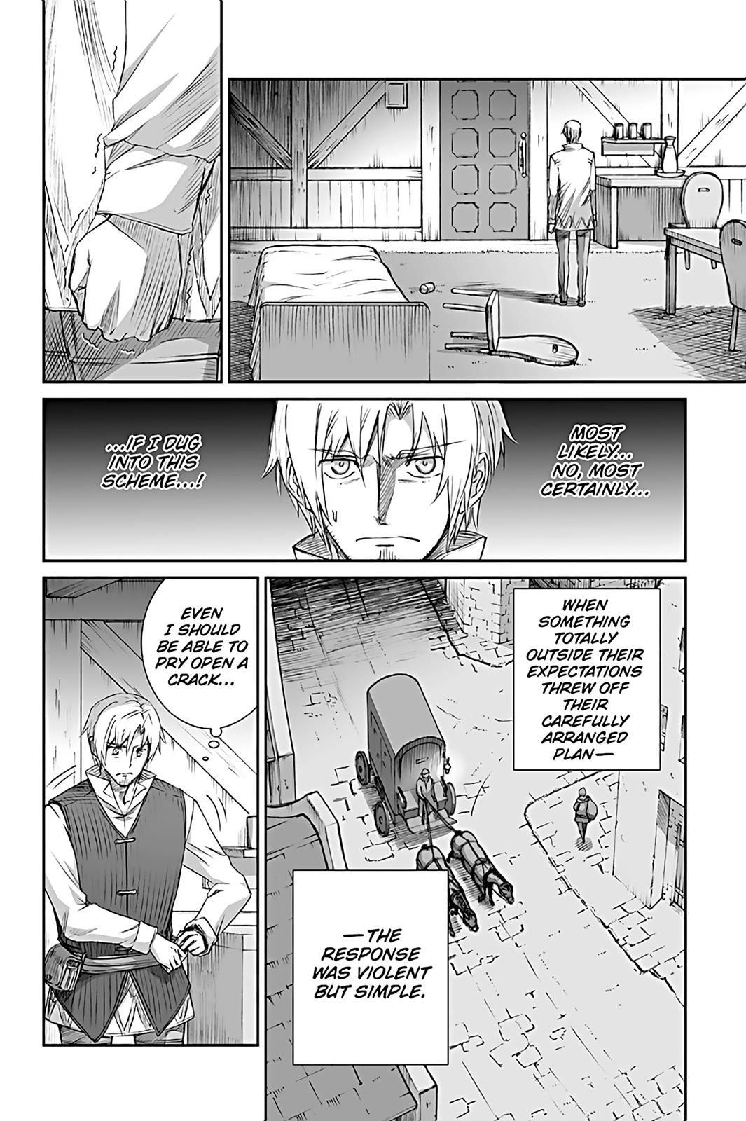 Read Ookami to Koushinryou Manga Online