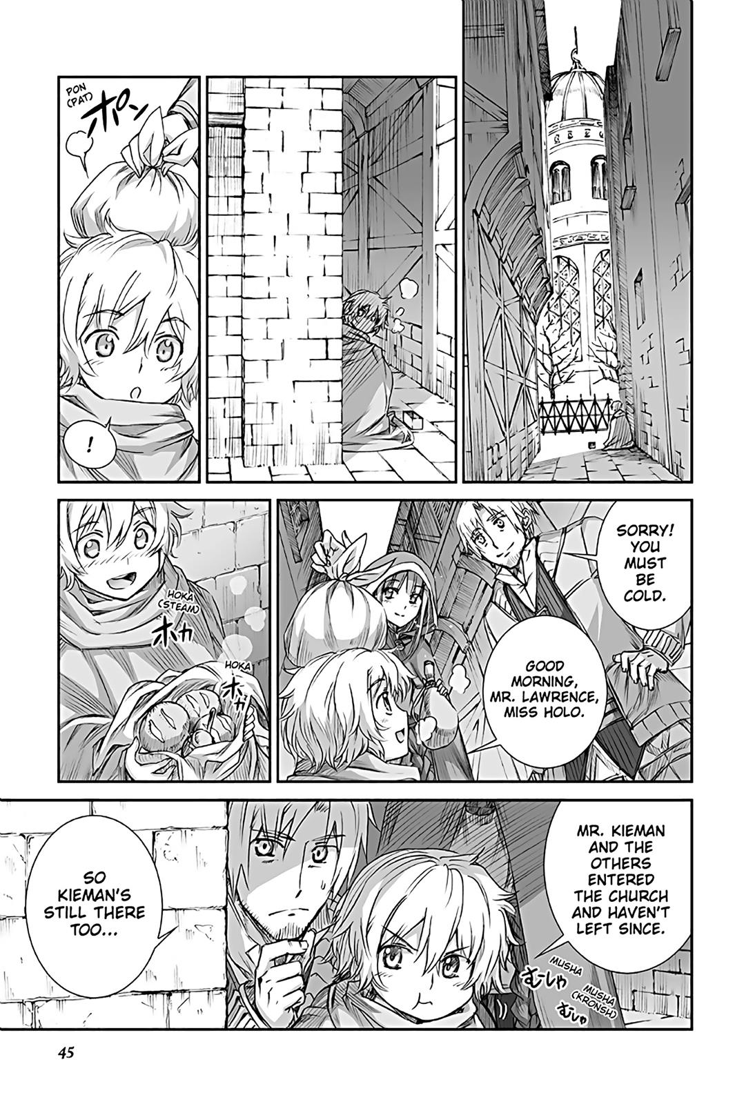 Read Ookami to Koushinryou Manga Online