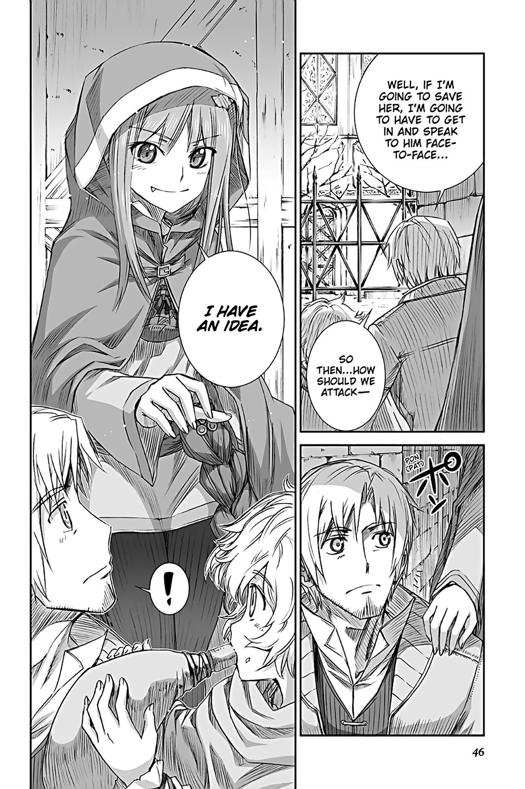 Read Ookami to Koushinryou Manga Online