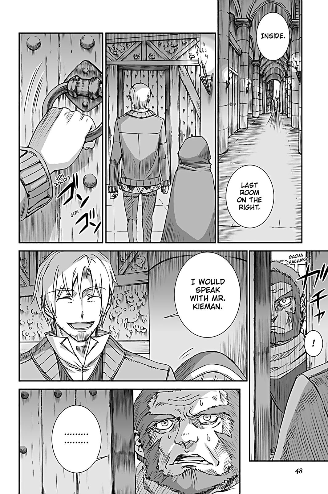 Read Ookami to Koushinryou Manga Online
