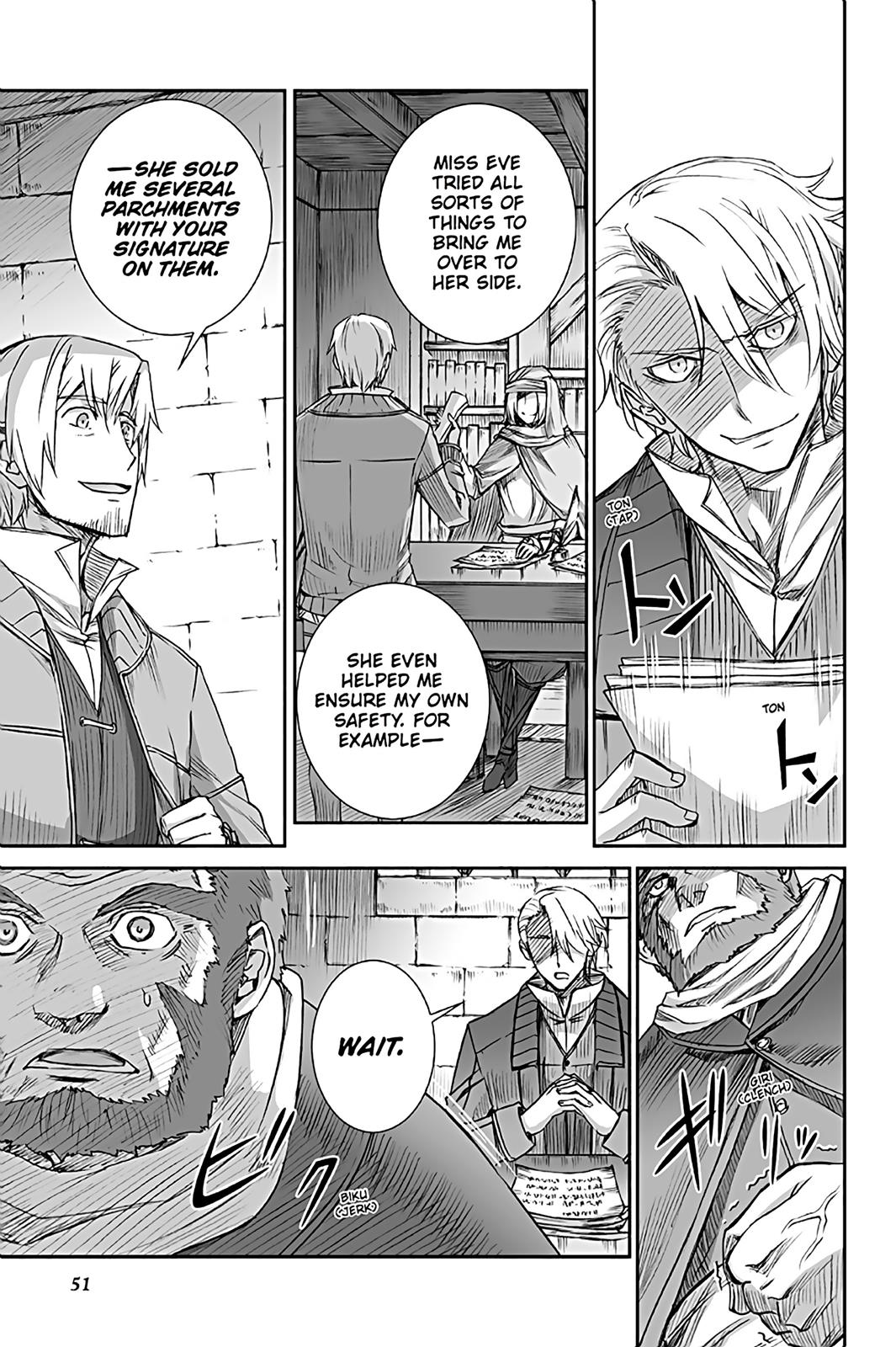 Read Ookami to Koushinryou Manga Online