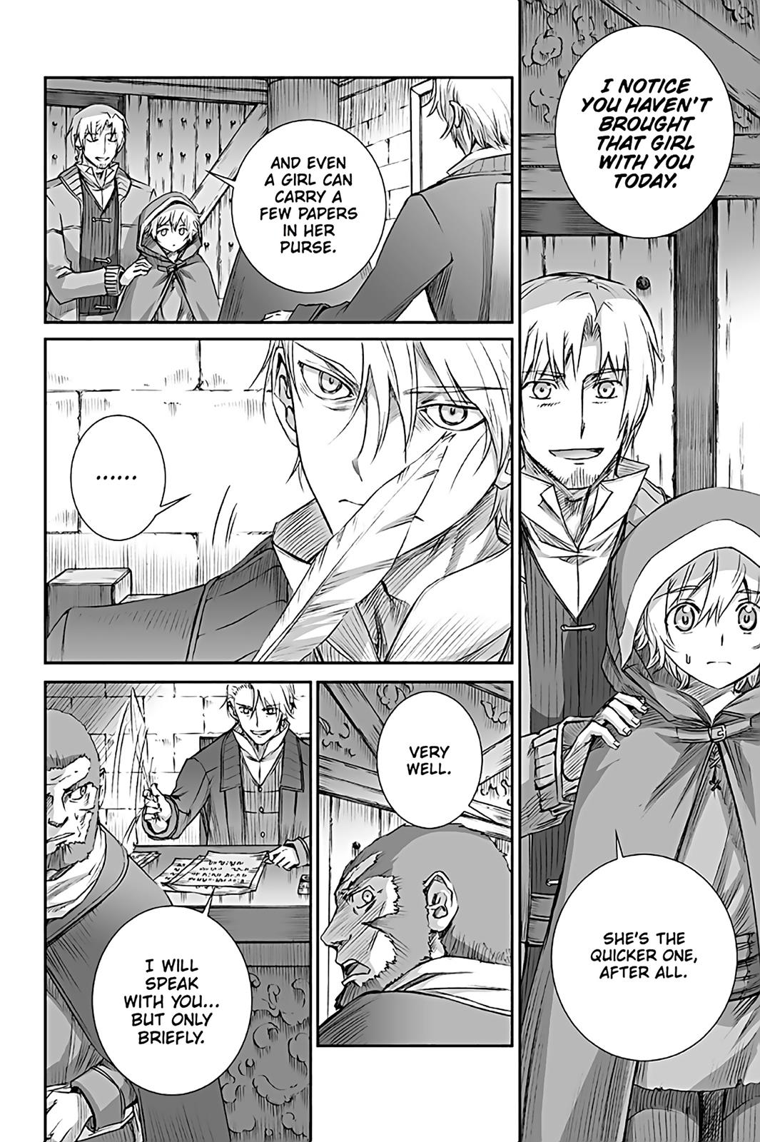 Read Ookami to Koushinryou Manga Online