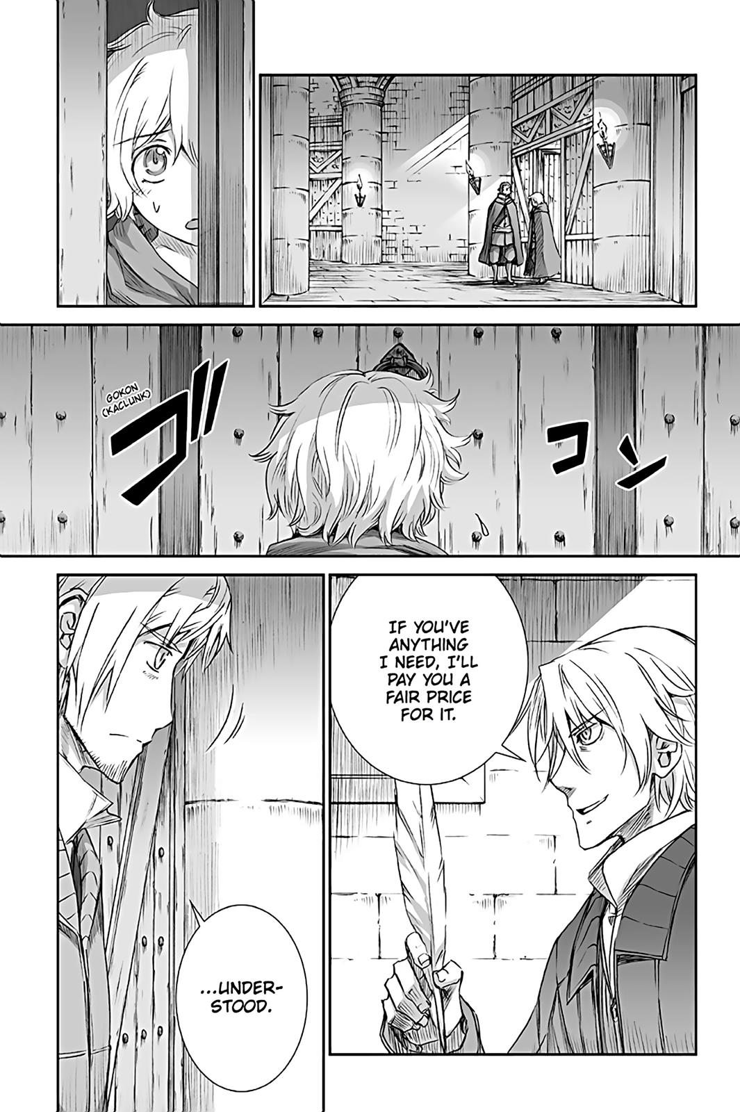 Read Ookami to Koushinryou Manga Online