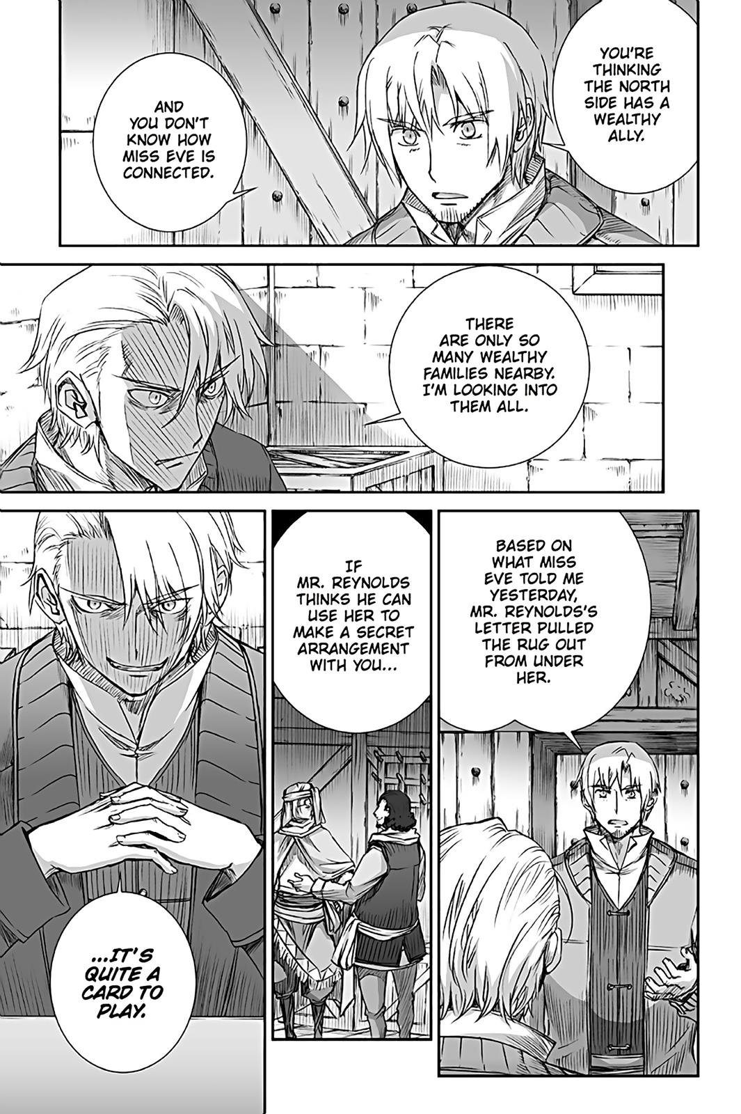 Read Ookami to Koushinryou Manga Online