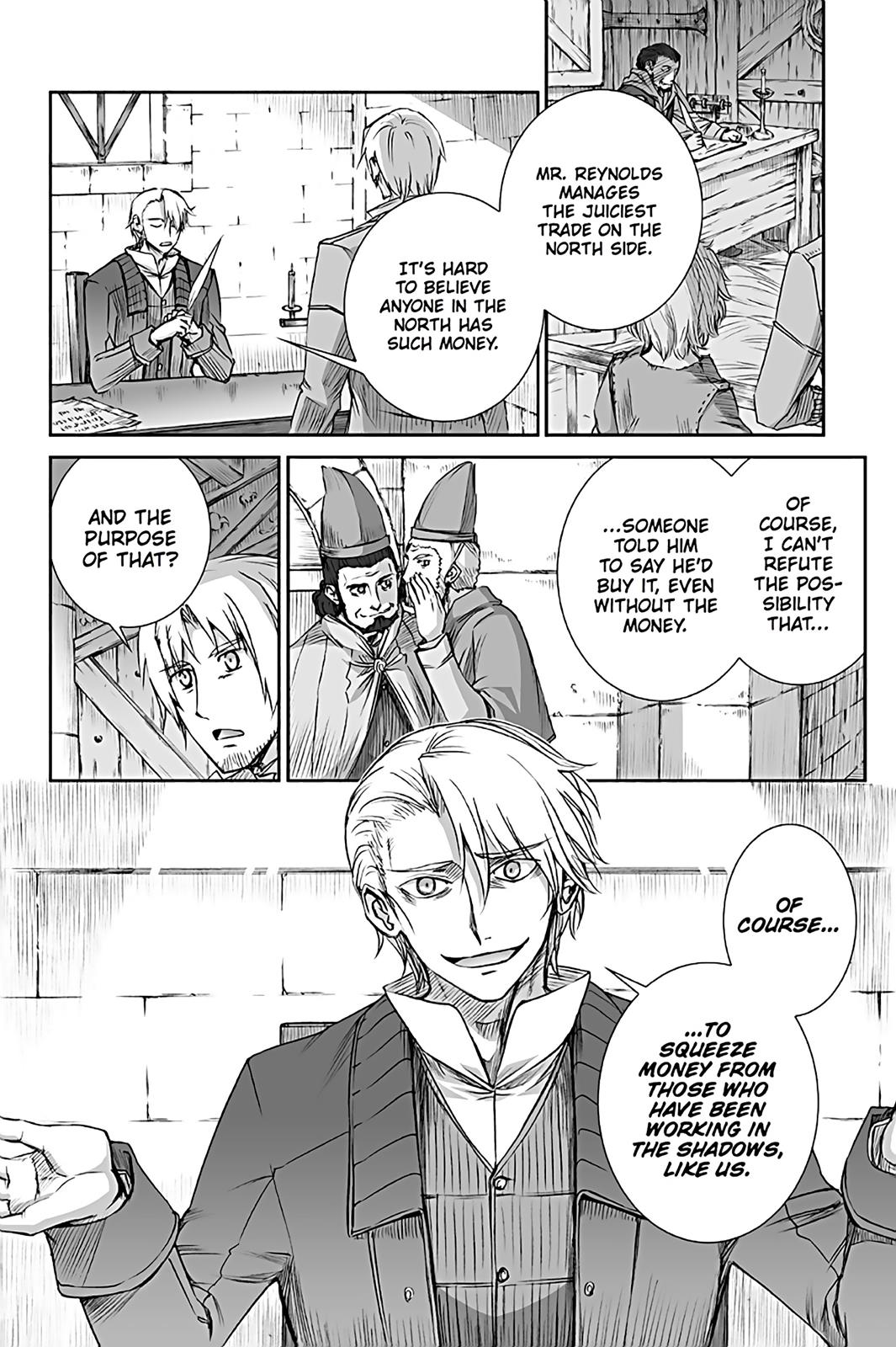 Read Ookami to Koushinryou Manga Online
