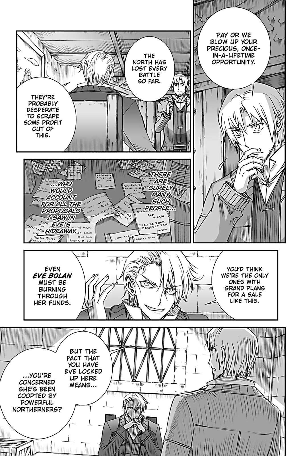 Read Ookami to Koushinryou Manga Online