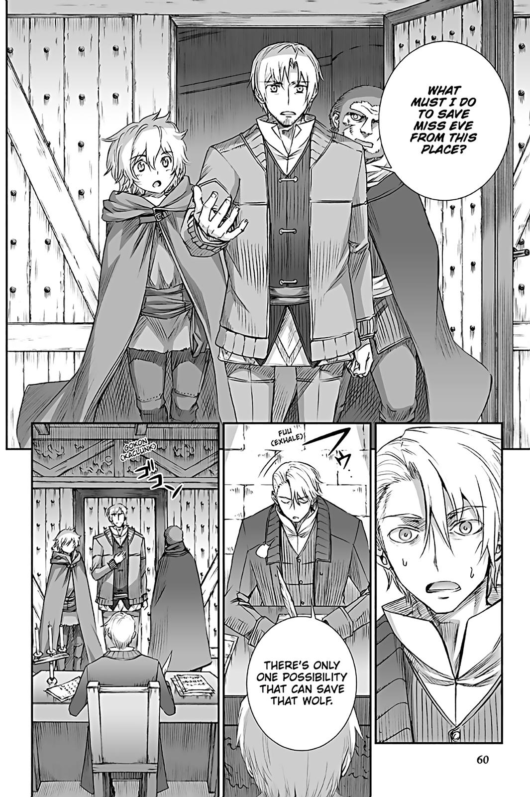 Read Ookami to Koushinryou Manga Online