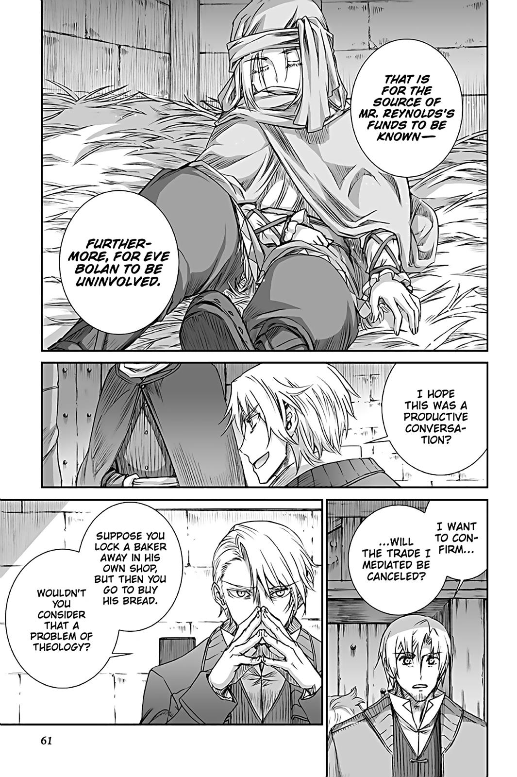 Read Ookami to Koushinryou Manga Online