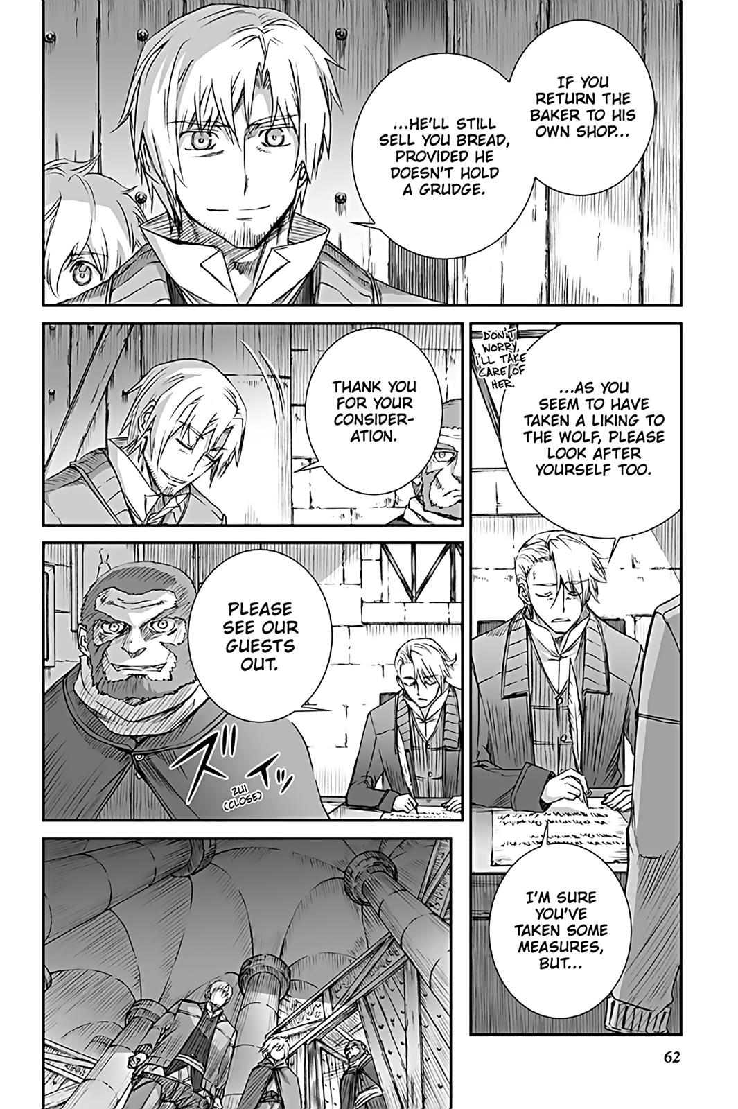 Read Ookami to Koushinryou Manga Online