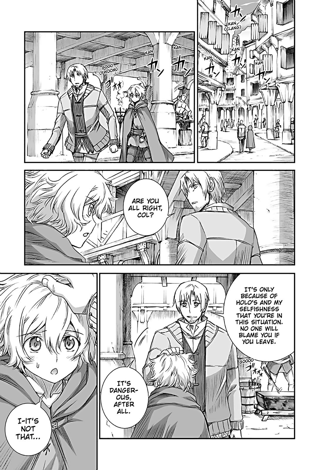 Read Ookami to Koushinryou Manga Online