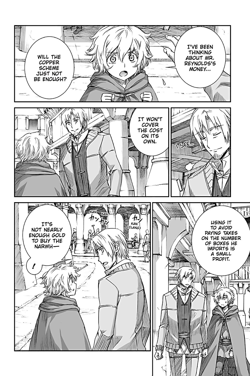 Read Ookami to Koushinryou Manga Online