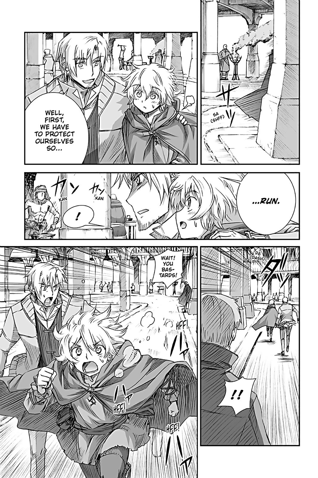 Read Ookami to Koushinryou Manga Online