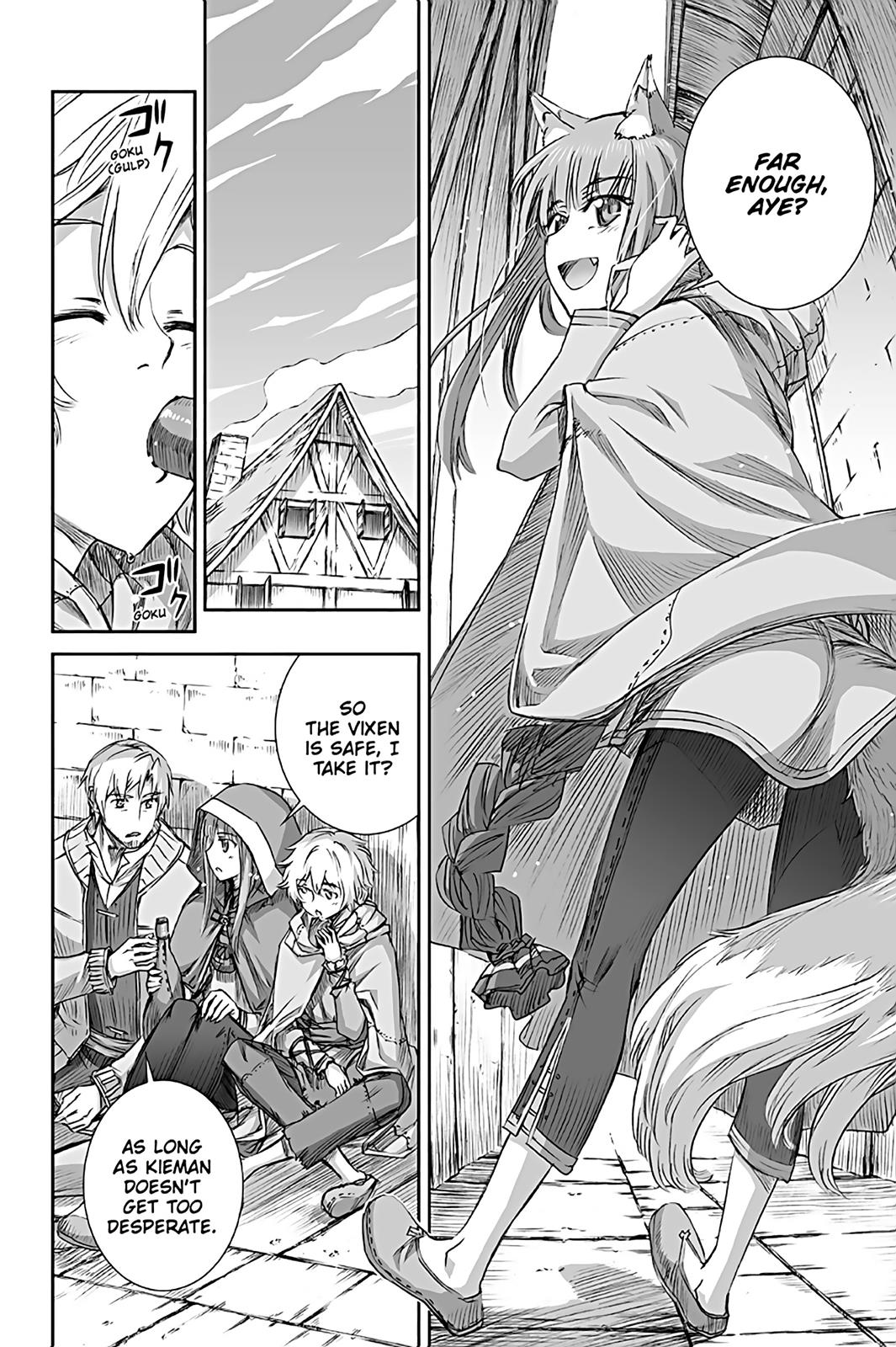 Read Ookami to Koushinryou Manga Online