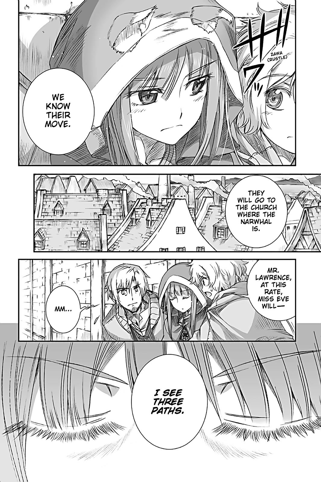 Read Ookami to Koushinryou Manga Online