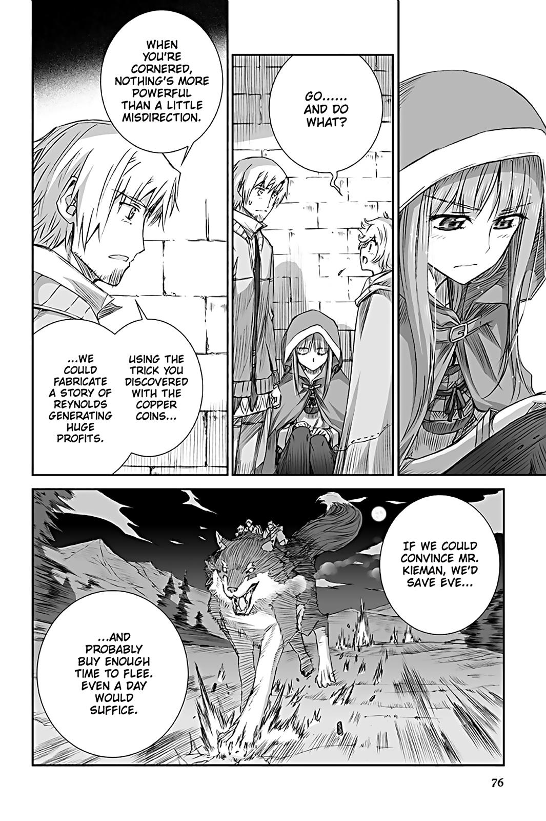 Read Ookami to Koushinryou Manga Online