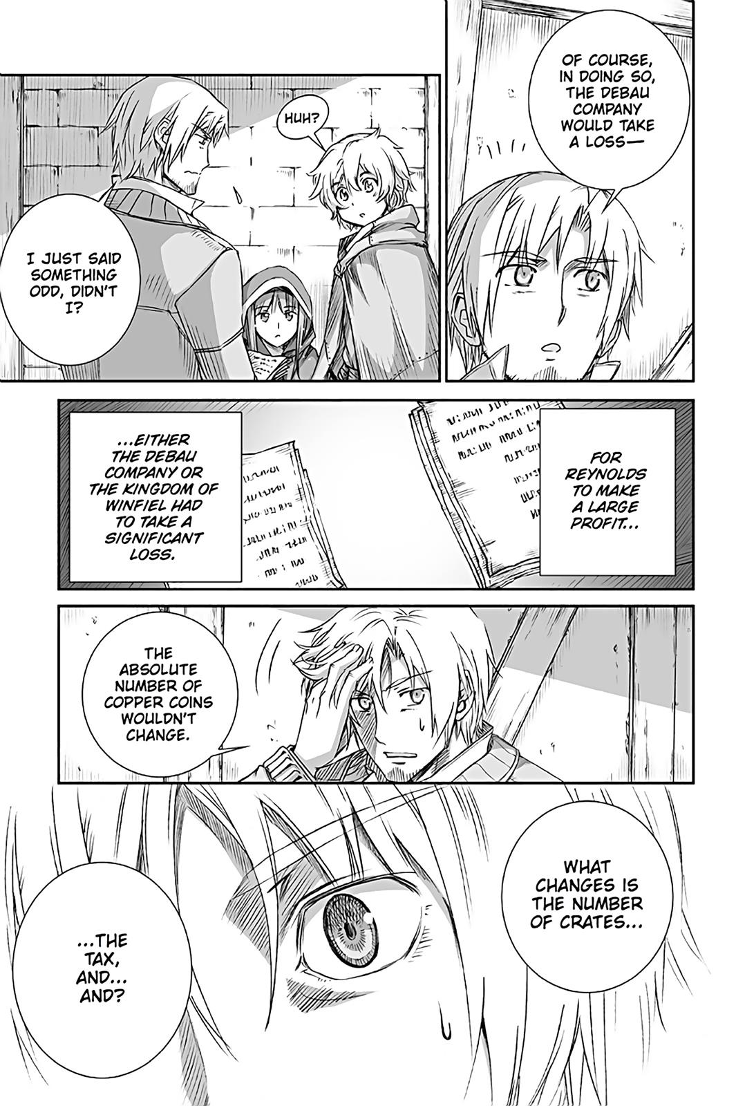 Read Ookami to Koushinryou Manga Online