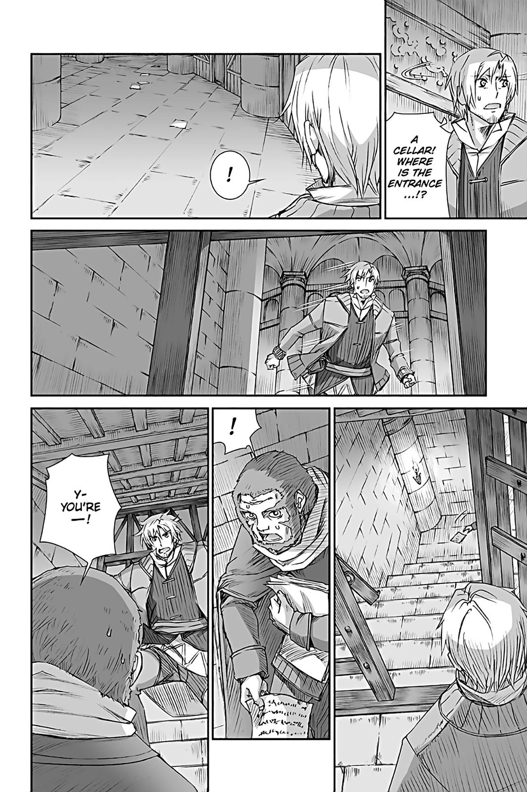Read Ookami to Koushinryou Manga Online