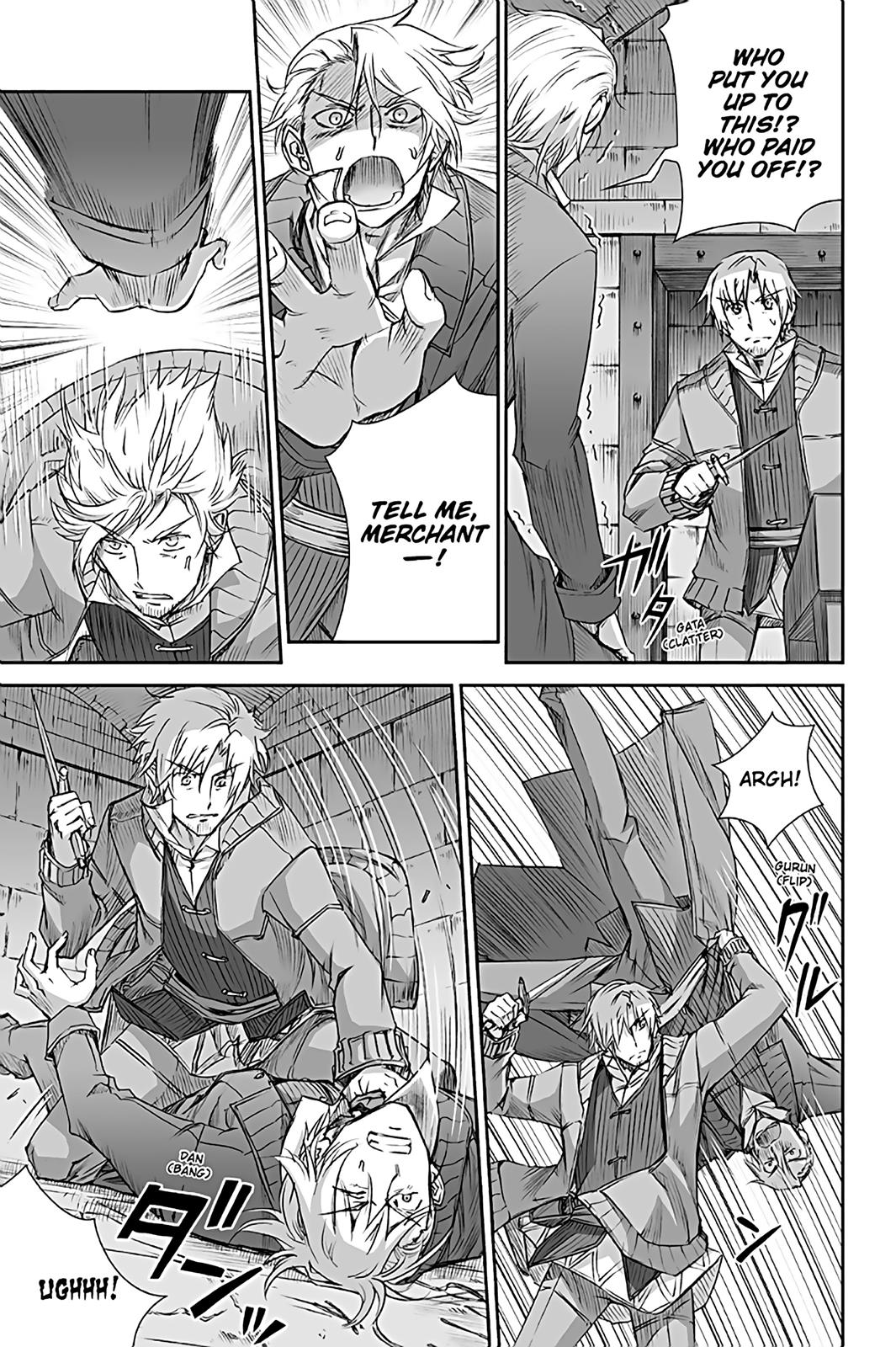 Read Ookami to Koushinryou Manga Online