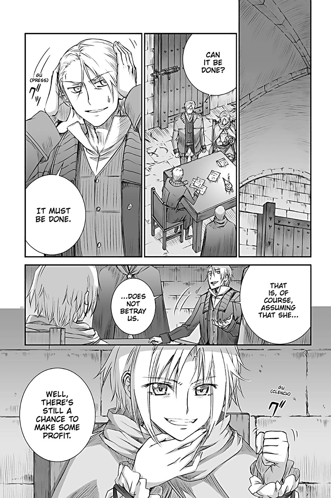 Read Ookami to Koushinryou Manga Online