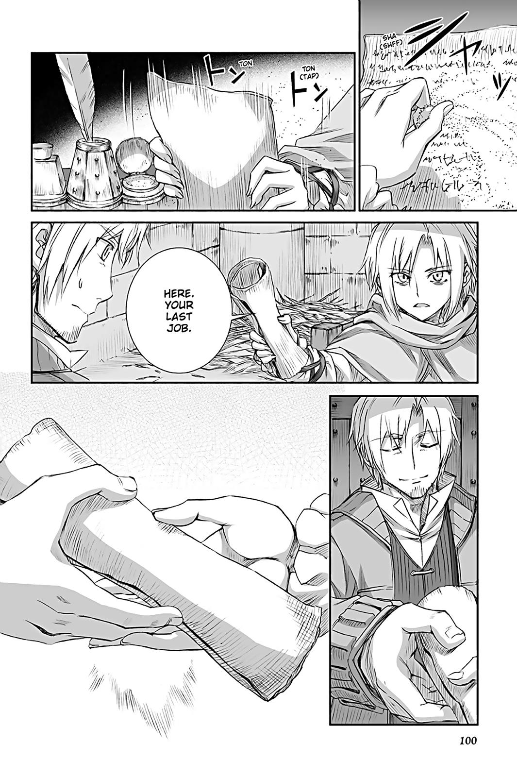 Read Ookami to Koushinryou Manga Online