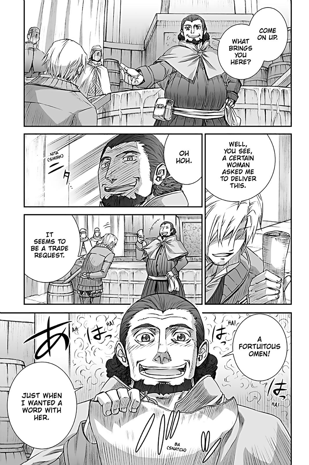 Read Ookami to Koushinryou Manga Online