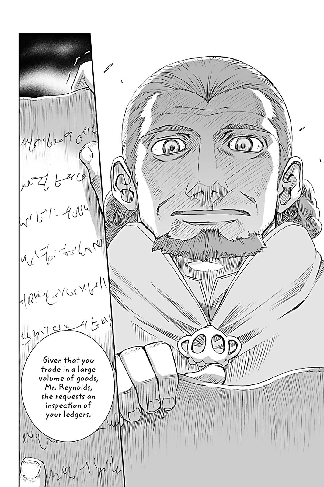 Read Ookami to Koushinryou Manga Online