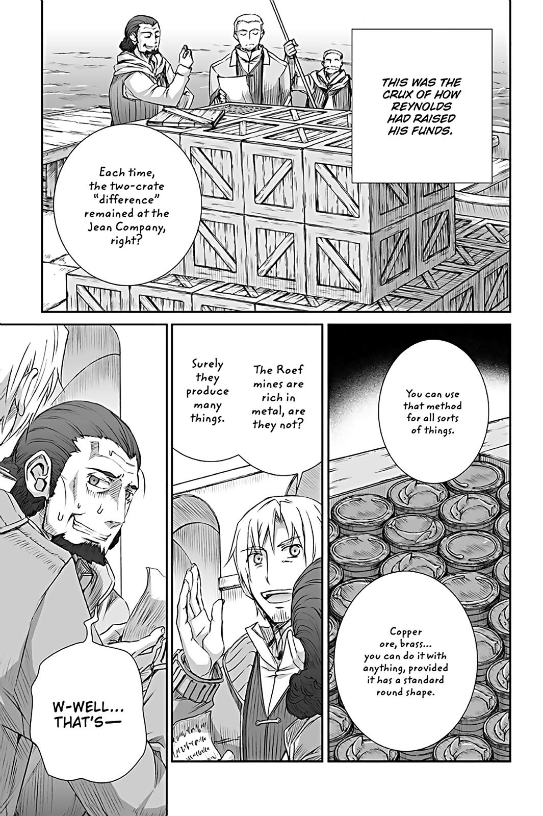 Read Ookami to Koushinryou Manga Online