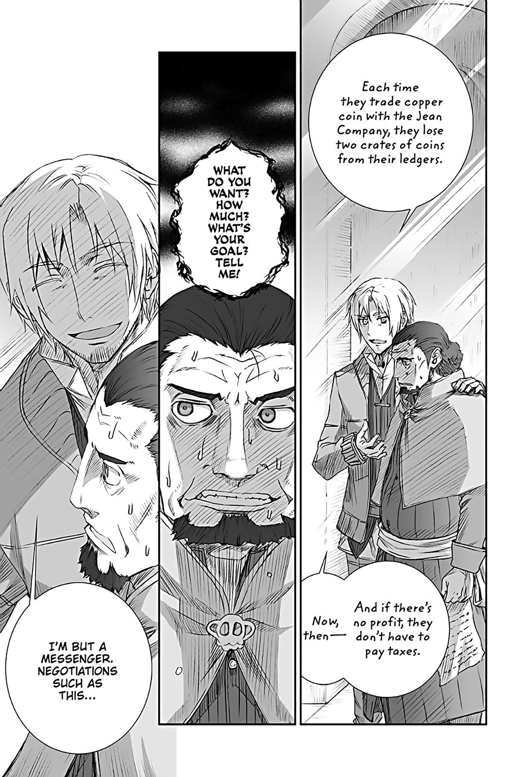 Read Ookami to Koushinryou Manga Online