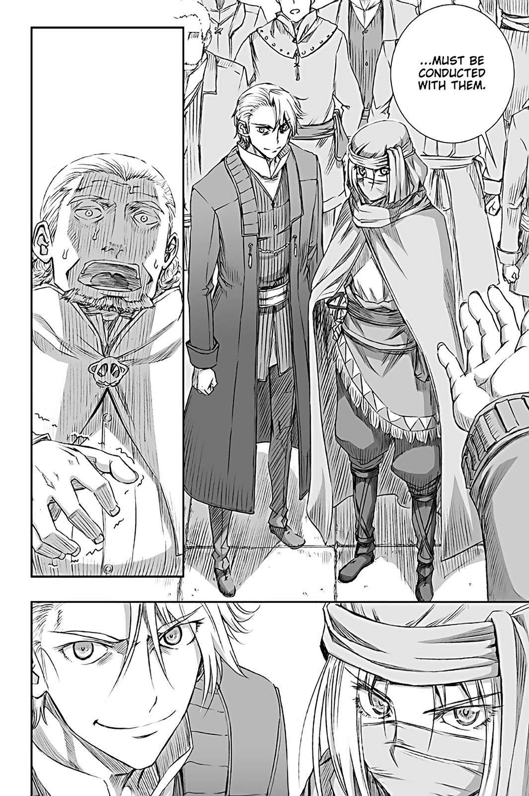 Read Ookami to Koushinryou Manga Online