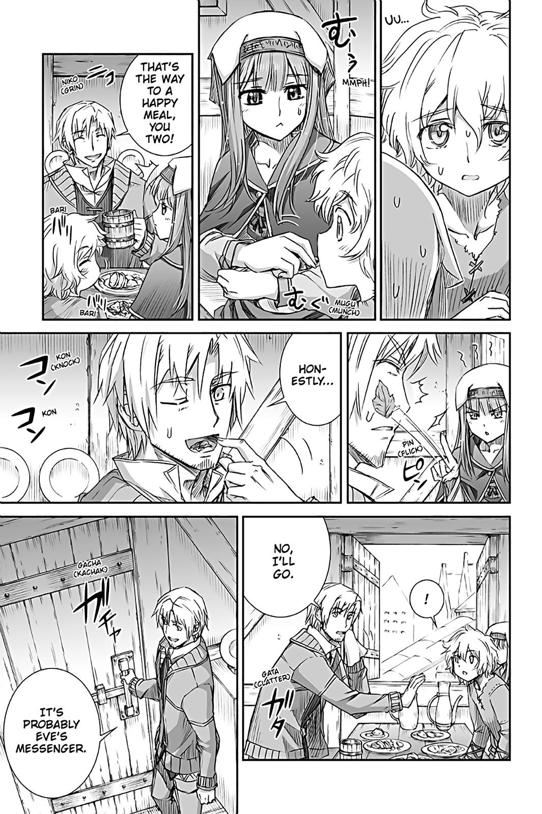 Read Ookami to Koushinryou Manga Online