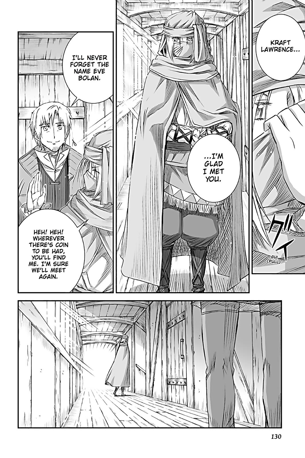 Read Ookami to Koushinryou Manga Online