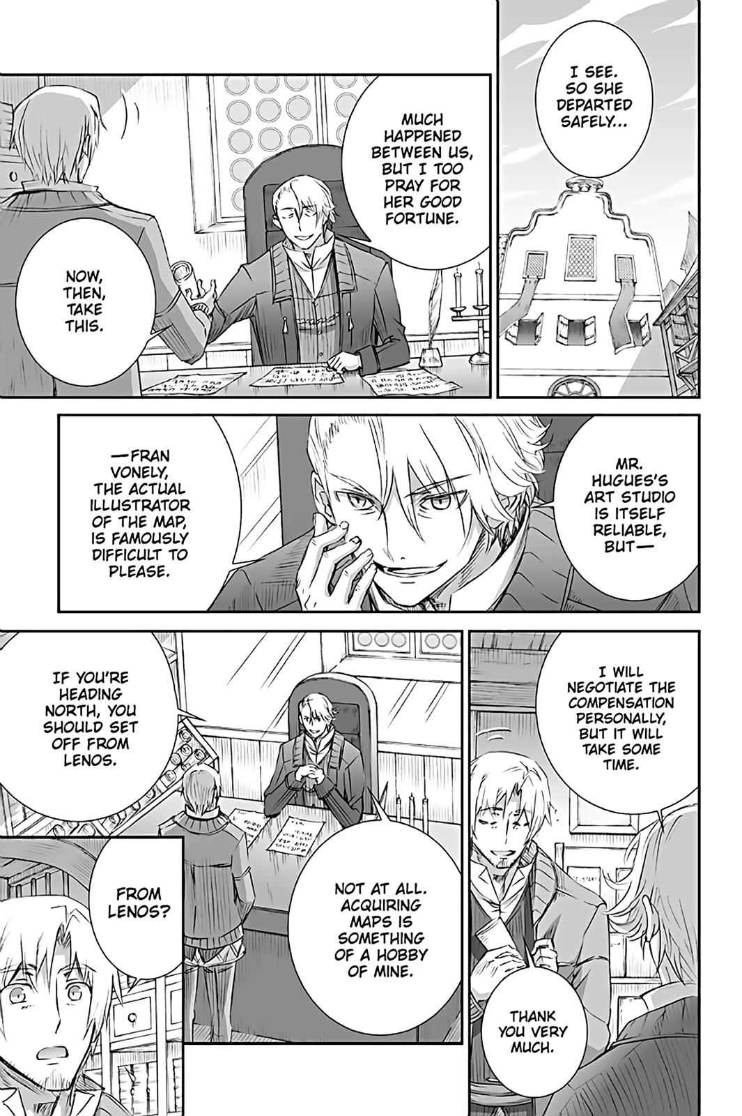 Read Ookami to Koushinryou Manga Online
