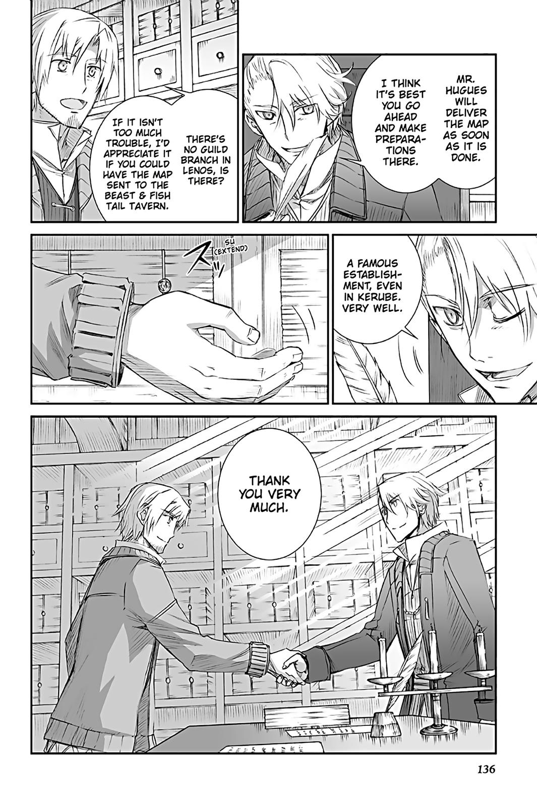 Read Ookami to Koushinryou Manga Online