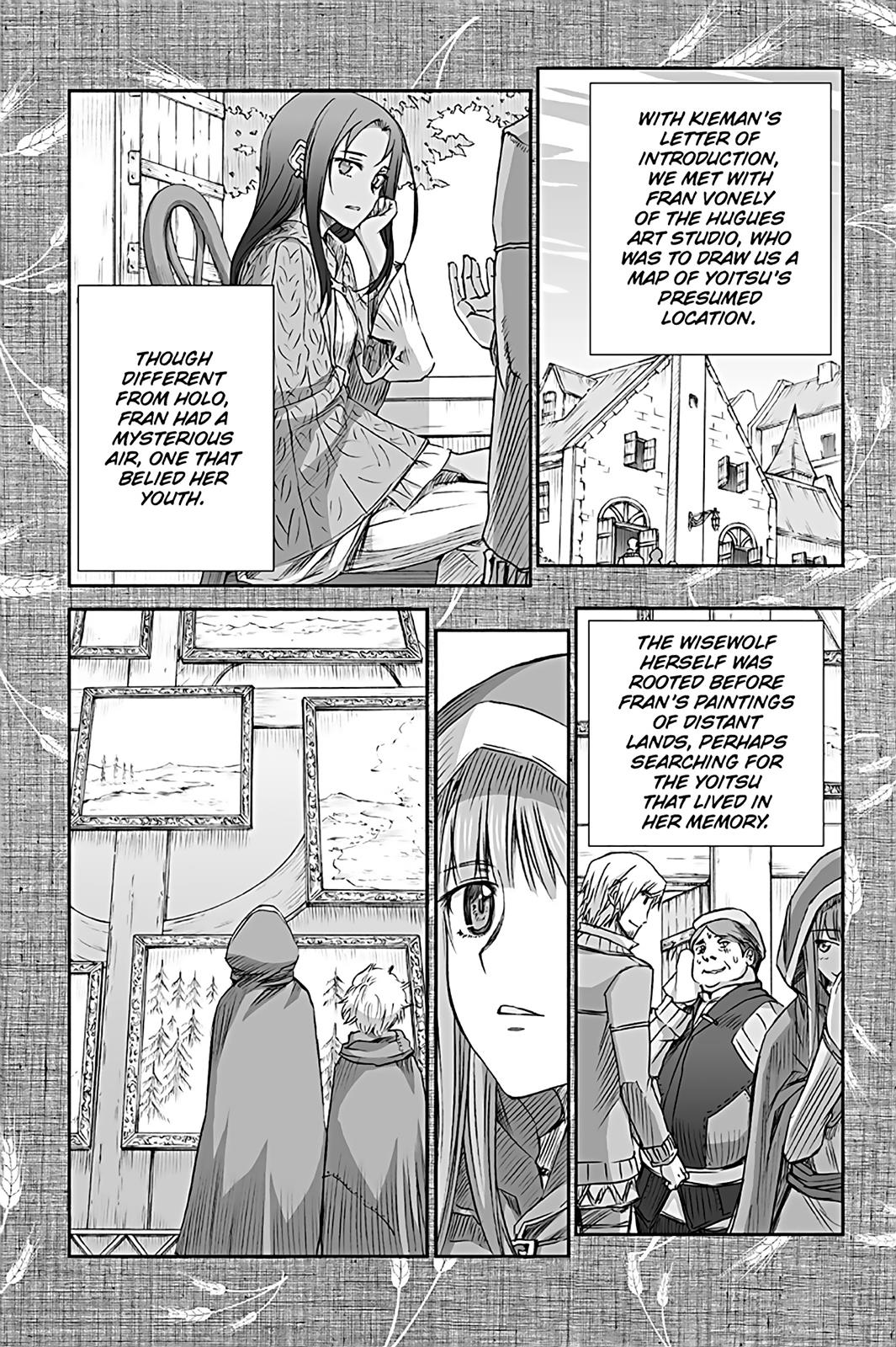 Read Ookami to Koushinryou Manga Online