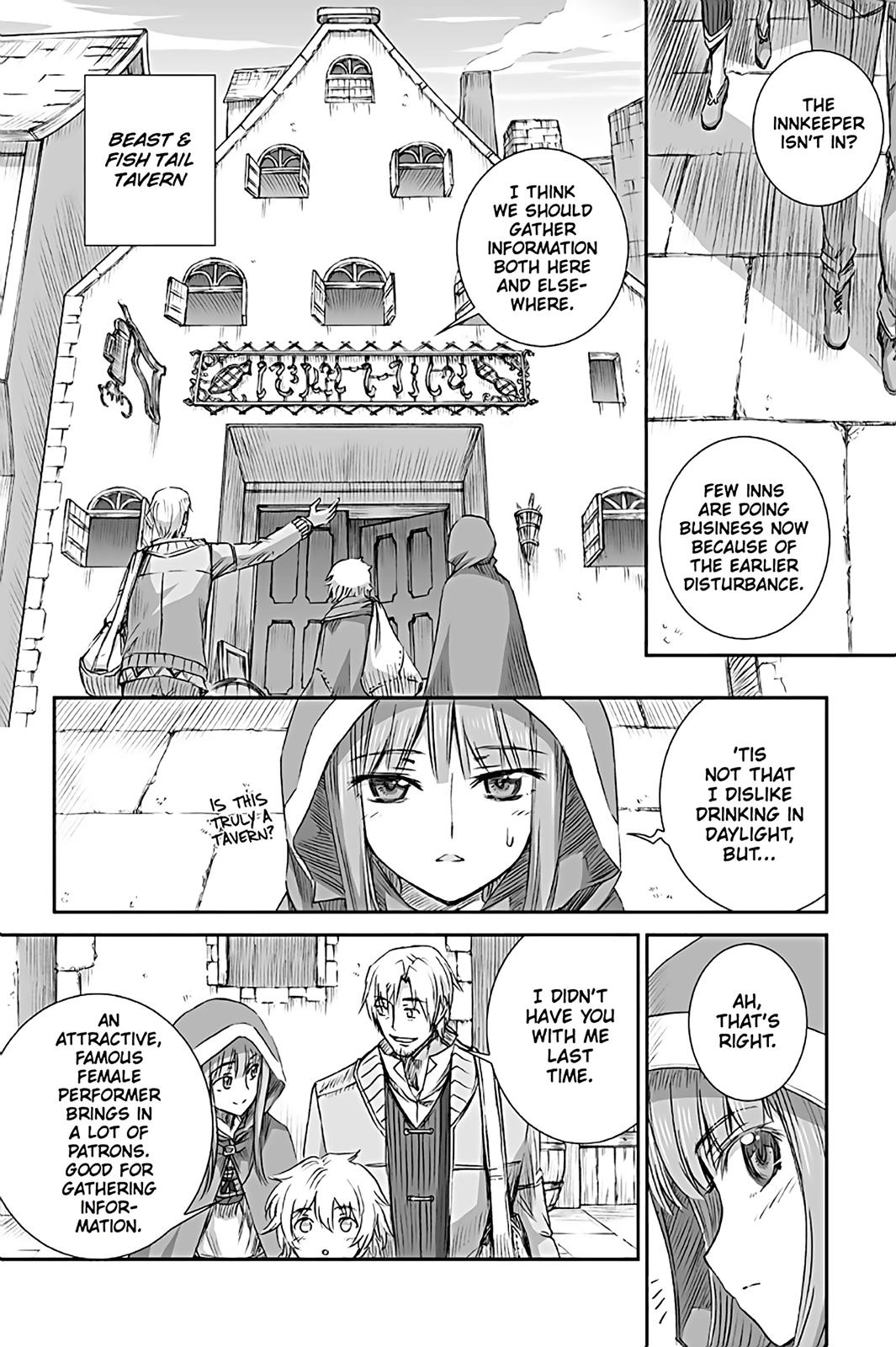 Read Ookami to Koushinryou Manga Online
