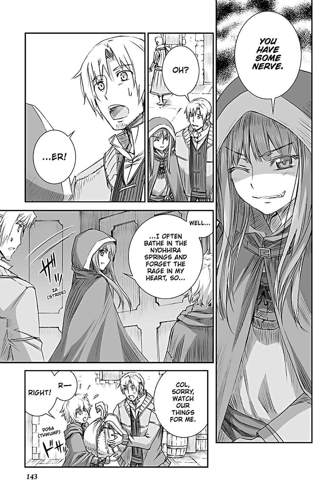Read Ookami to Koushinryou Manga Online