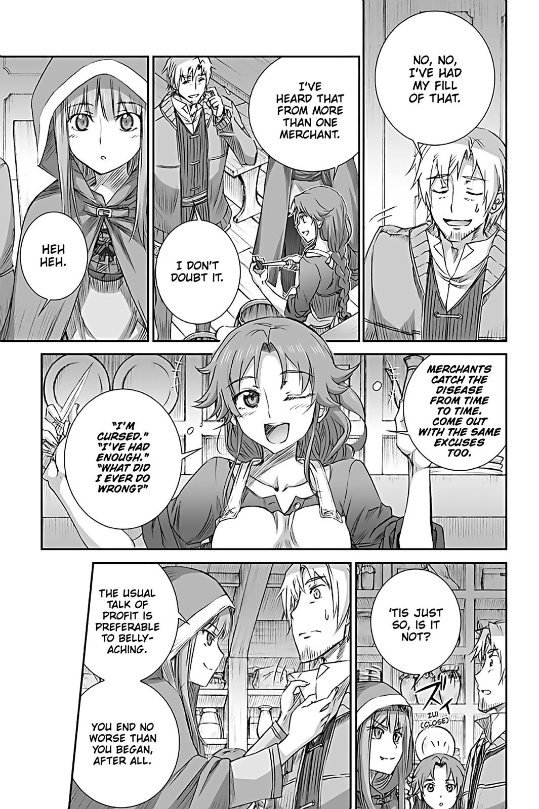 Read Ookami to Koushinryou Manga Online
