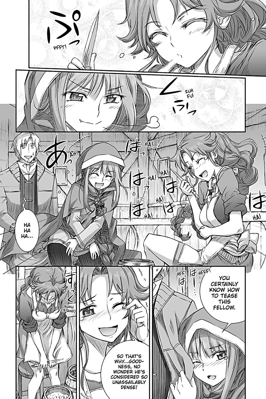 Read Ookami to Koushinryou Manga Online