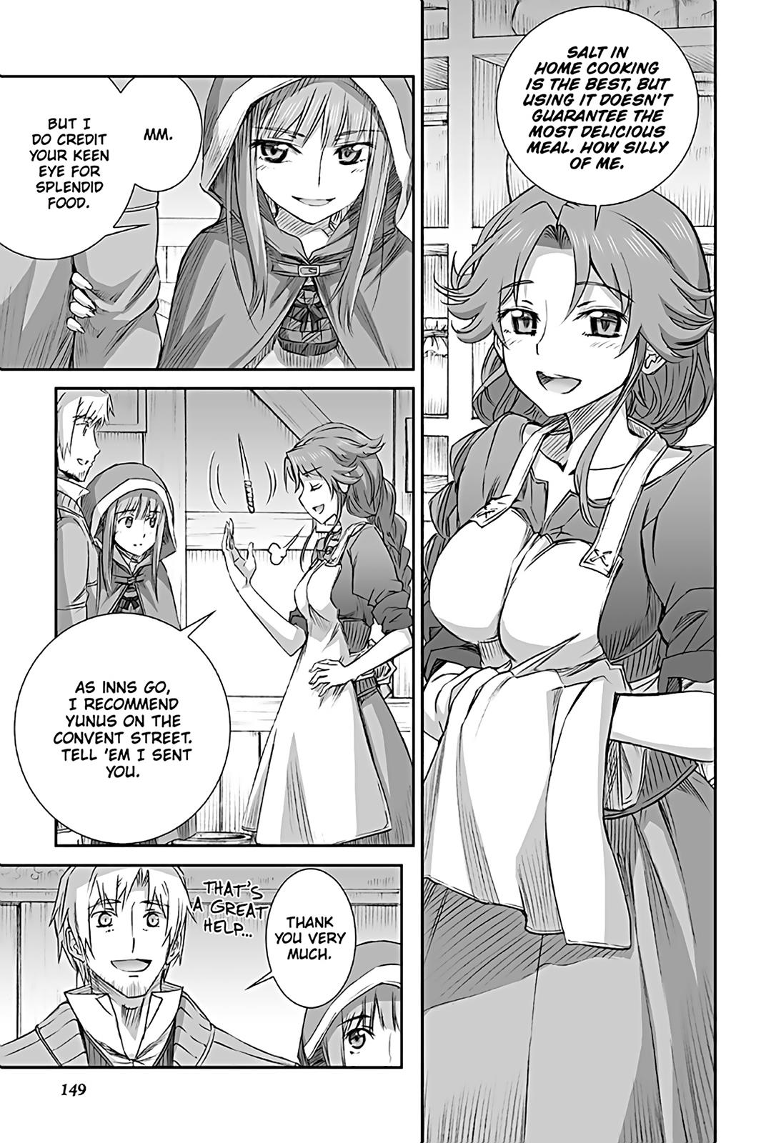 Read Ookami to Koushinryou Manga Online