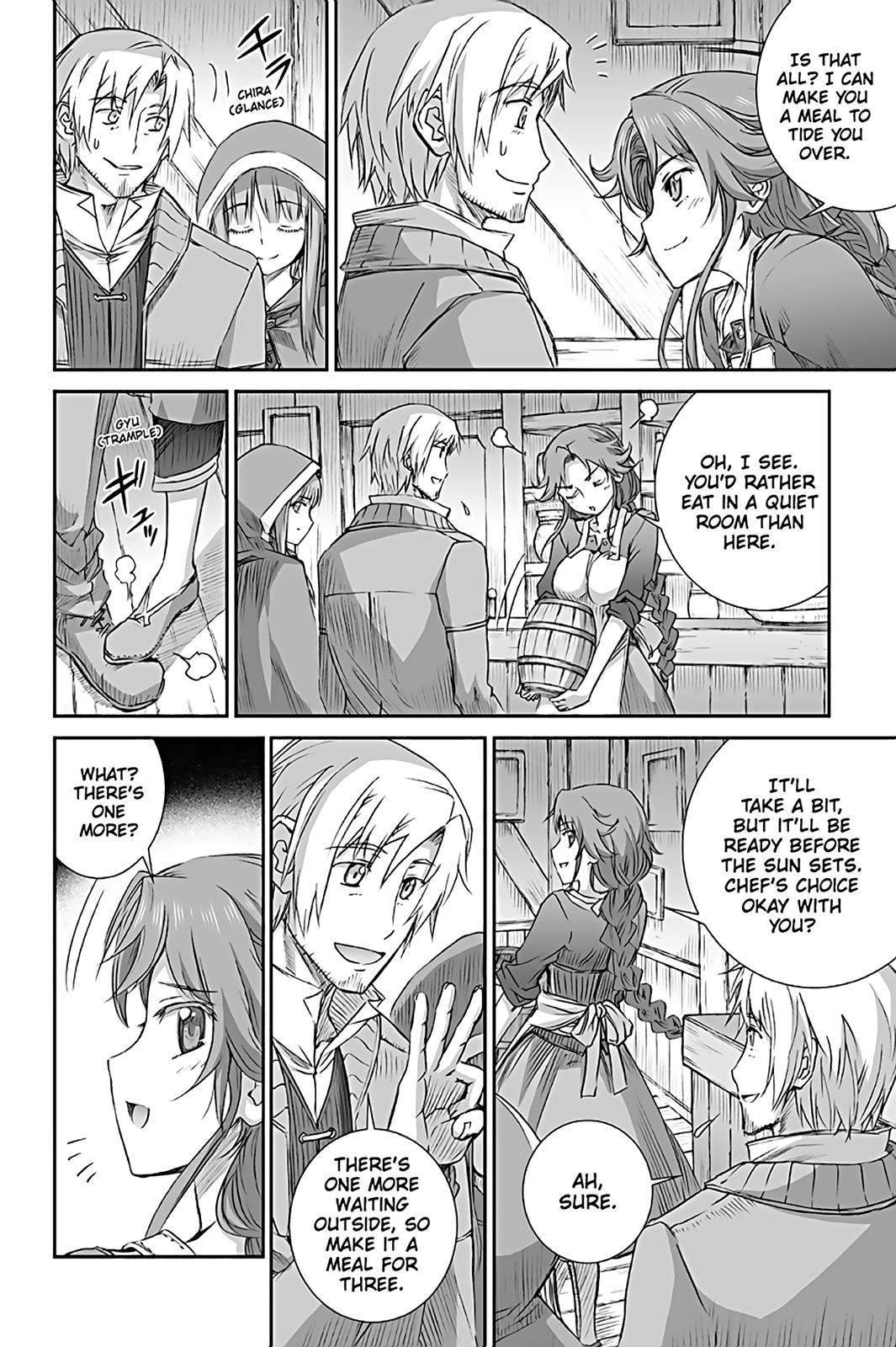 Read Ookami to Koushinryou Manga Online