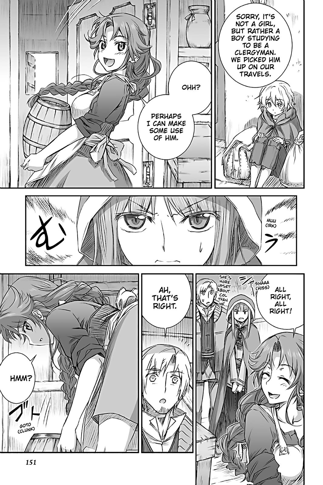 Read Ookami to Koushinryou Manga Online
