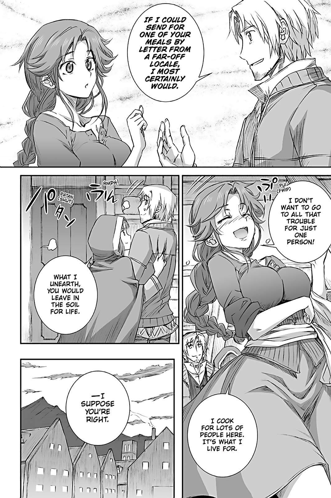 Read Ookami to Koushinryou Manga Online