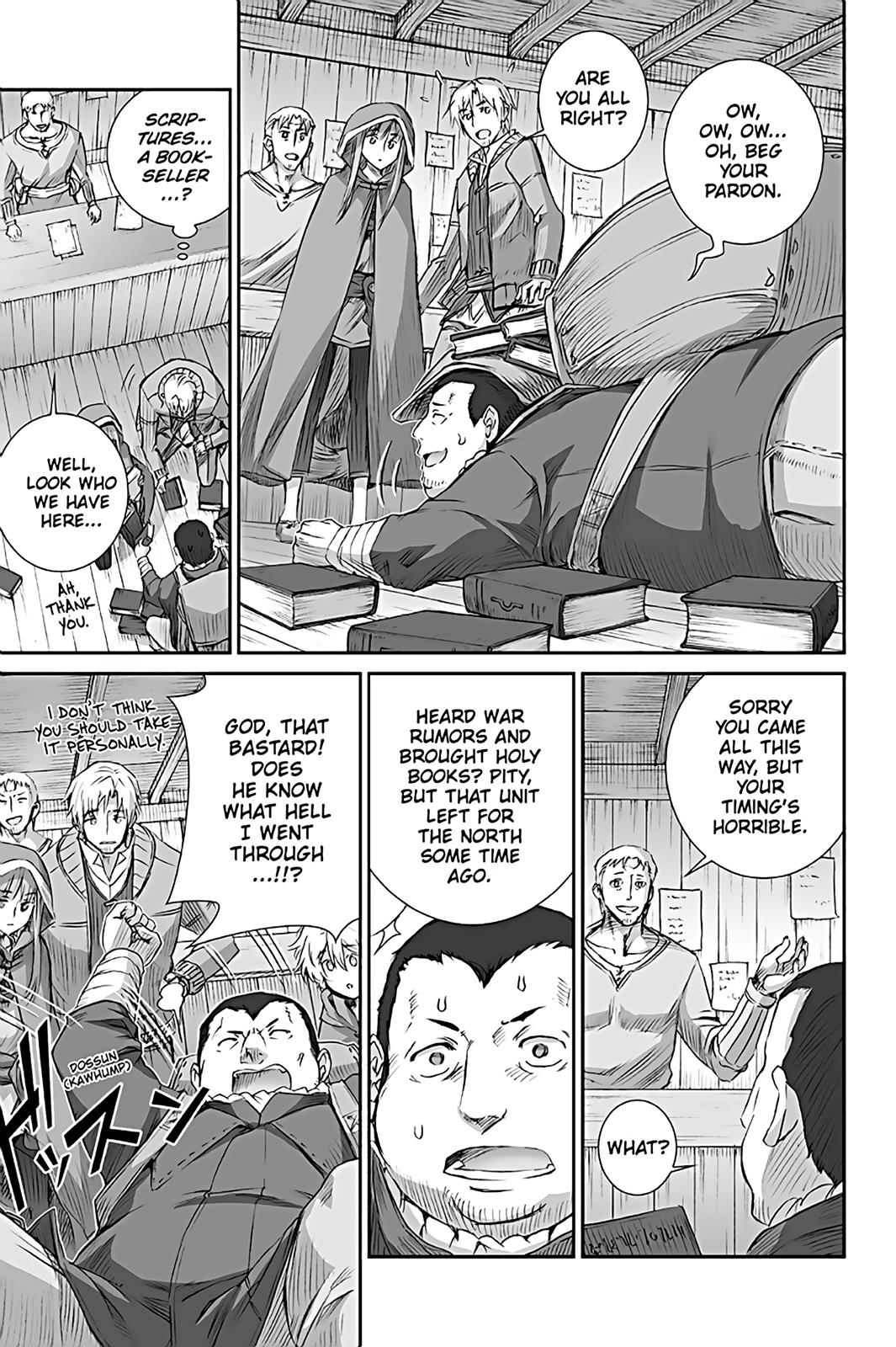 Read Ookami to Koushinryou Manga Online