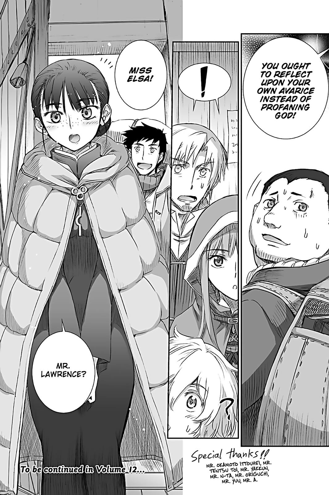 Read Ookami to Koushinryou Manga Online