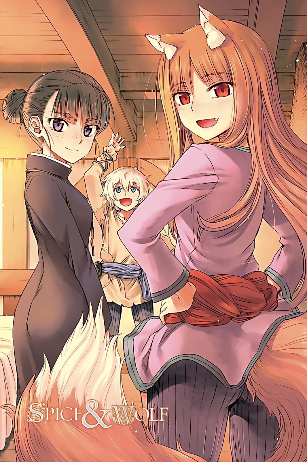 Read Ookami to Koushinryou Manga Online